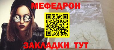 mix Гусев