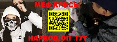 mix Гусев