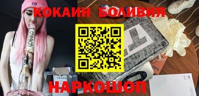 а пвп мука Гусь-Хрустальный