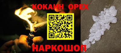 mix Гусев