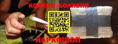 прущие крисы Гусиноозёрск