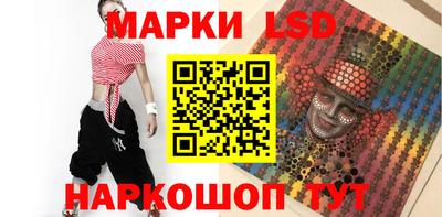 mix Гусев