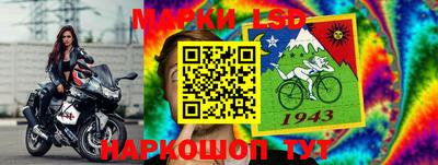mix Гусев