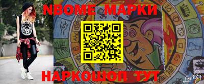 прущие крисы Гусиноозёрск