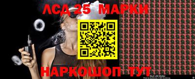 а пвп мука Гусь-Хрустальный