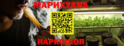 прущие крисы Гусиноозёрск