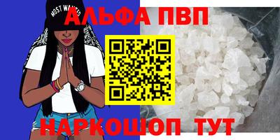 прущие крисы Гусиноозёрск