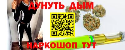 а пвп мука Гусь-Хрустальный