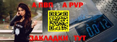 mix Гусев