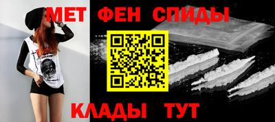 а пвп мука Гусь-Хрустальный