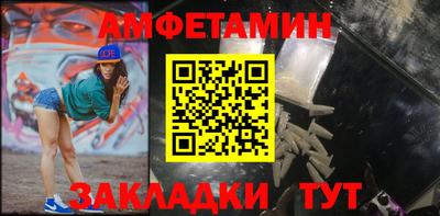а пвп мука Гусь-Хрустальный