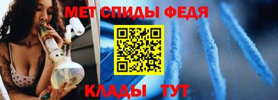 а пвп мука Гусь-Хрустальный