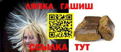 прущие крисы Гусиноозёрск
