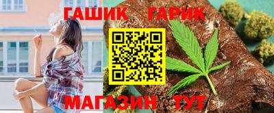 mix Гусев
