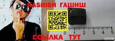 а пвп мука Гусь-Хрустальный