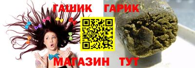 mix Гусев