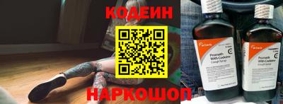 а пвп мука Гусь-Хрустальный