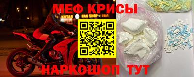 mix Гусев