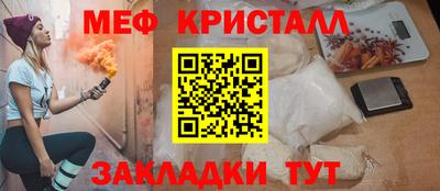 mix Гусев