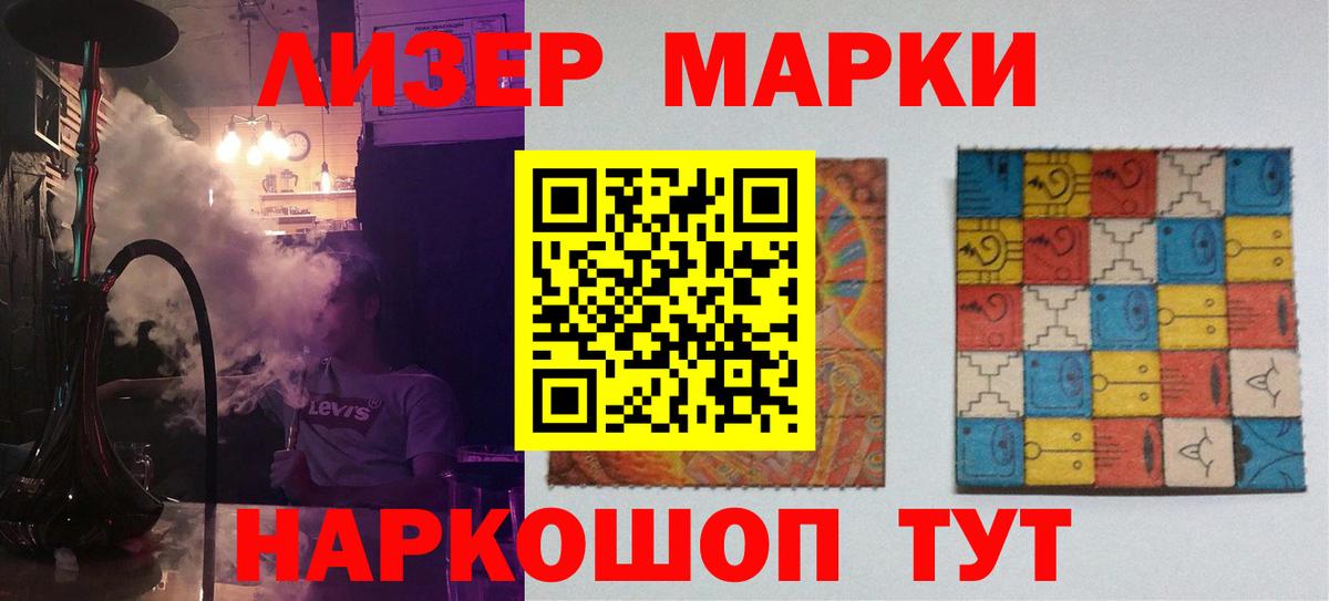 ЛСД экстази ecstasy  Лсд 25 экстази ecstasy  мега как войти  Миллерово  Вход с VPN 